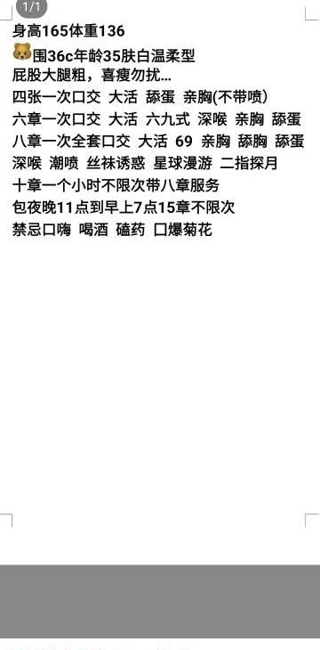 1aa583537a8f3e1 1aa583537a8f3e1