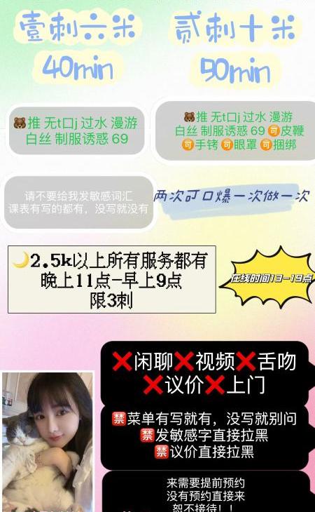 24315a3e9b09316 24315a3e9b09316