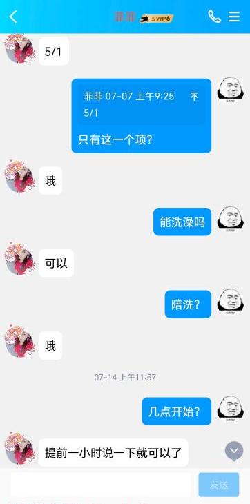 342ff09ba89603a 342ff09ba89603a