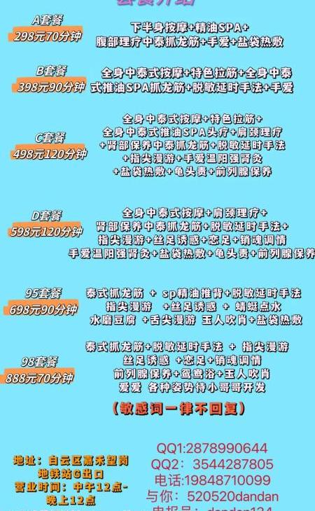346cc9b14c1beca 346cc9b14c1beca