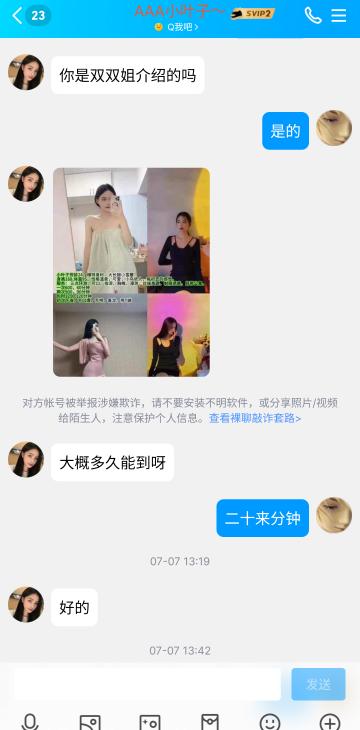36cf7f978e3235b 36cf7f978e3235b