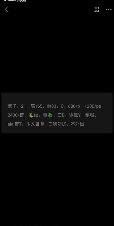 3b6121fd543a57f 3b6121fd543a57f