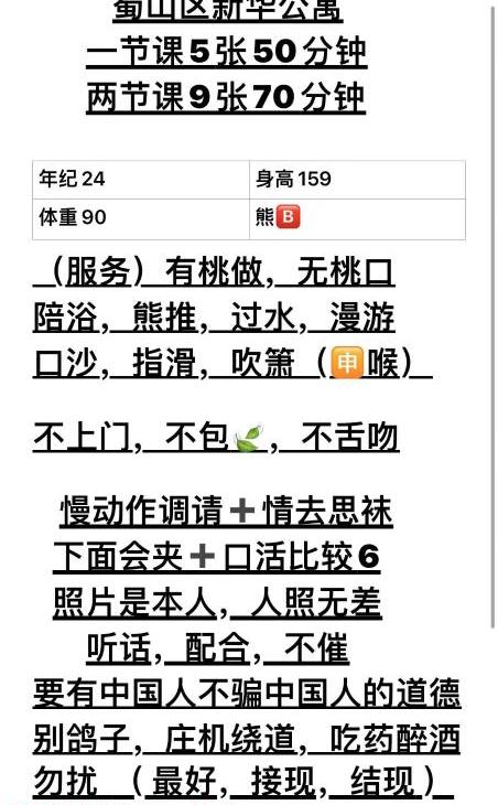 3b8bfeab6a599e4 3b8bfeab6a599e4