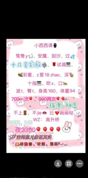 429d6fa9e77e466 429d6fa9e77e466