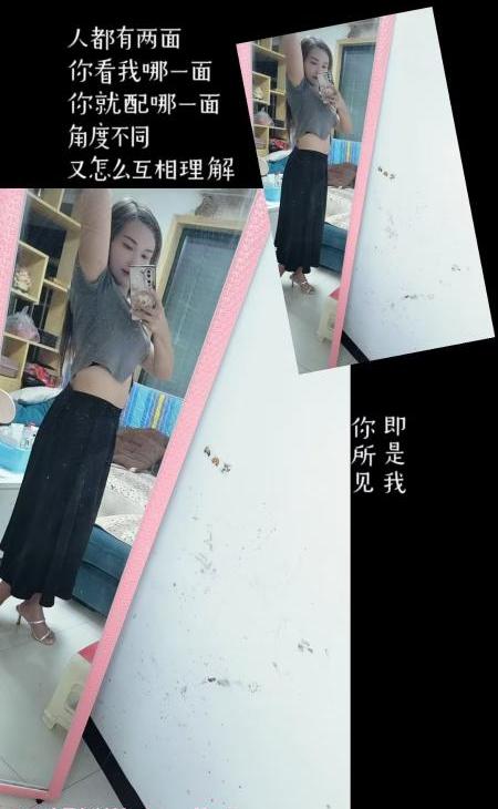53c73d5312484c3 53c73d5312484c3