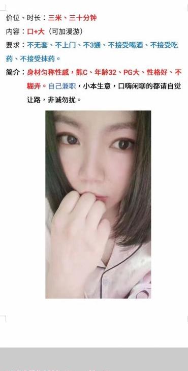 5a81a85711632b6 5a81a85711632b6