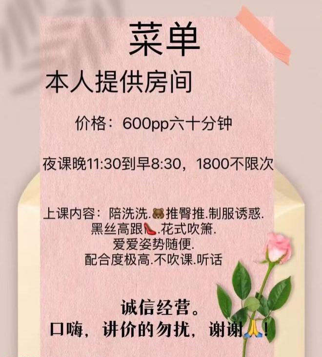 5ca3306c1bd34a6 5ca3306c1bd34a6