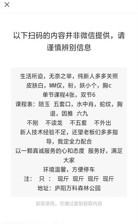 5ebdf2a991e69d9 5ebdf2a991e69d9