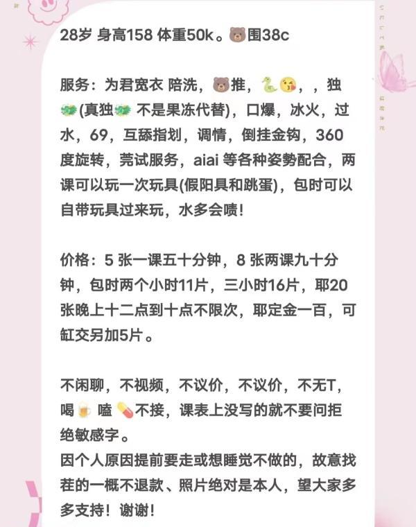 65e305887a52b98 65e305887a52b98