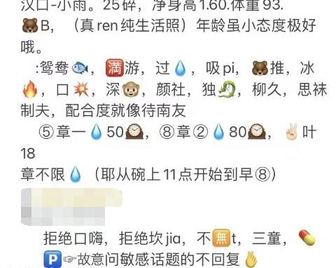 6629608a1cbc882 6629608a1cbc882