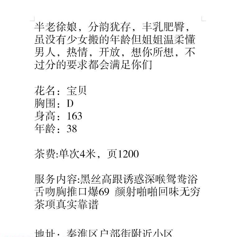 795e7f333b5c5f5 795e7f333b5c5f5