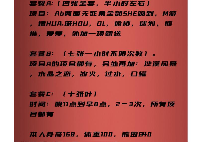 919b2d39407ae5f 919b2d39407ae5f
