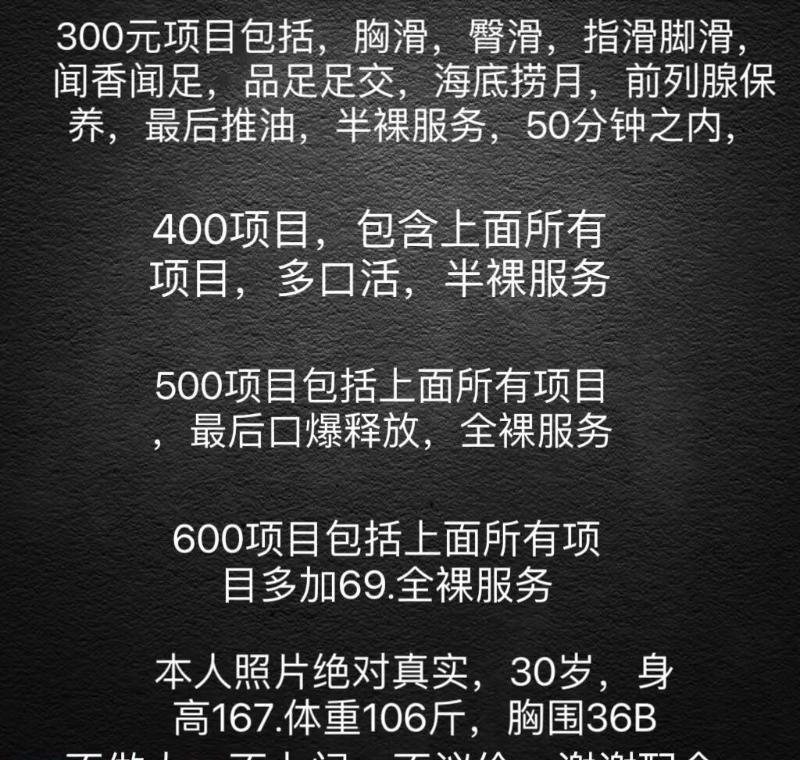 99a5d4dce60d634 99a5d4dce60d634