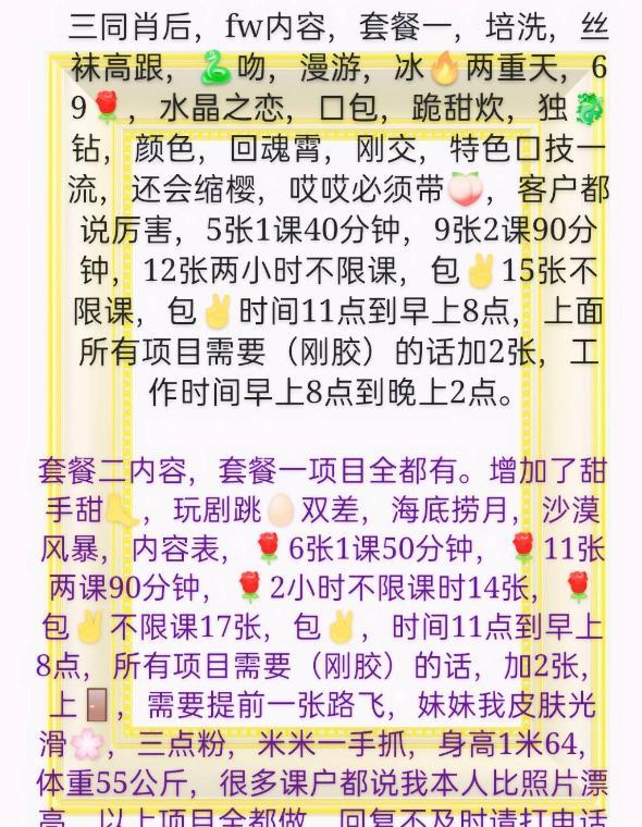 9d09fad845c92b0 9d09fad845c92b0