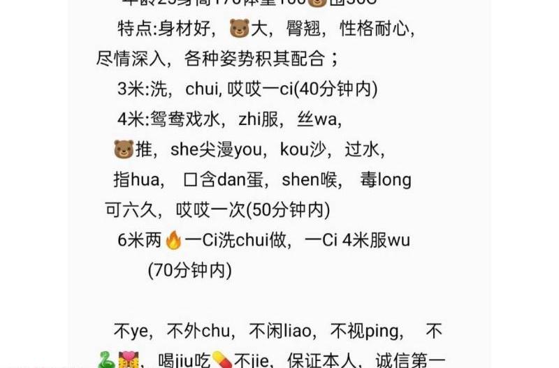 a419e097ba171c0 a419e097ba171c0