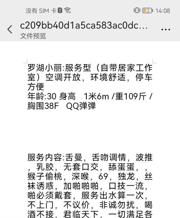 a5c9210872c0d84 a5c9210872c0d84