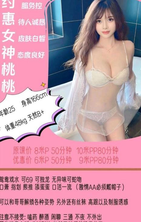 a6724adf6d6c064 a6724adf6d6c064