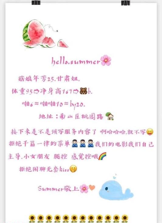 a88807cb97ec82b a88807cb97ec82b