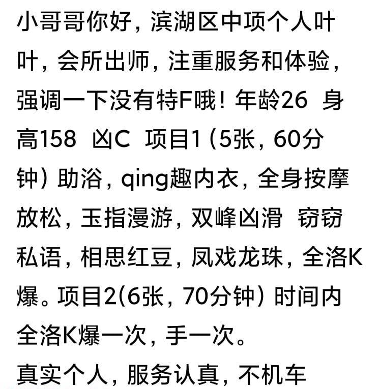 b6825bf5a7d922e b6825bf5a7d922e