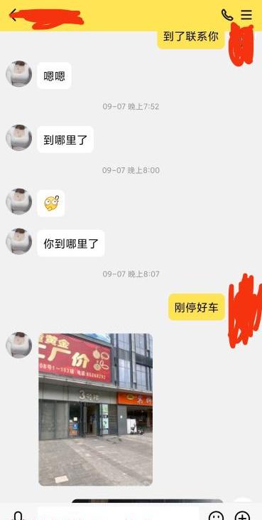 c7f1838db83bbed c7f1838db83bbed