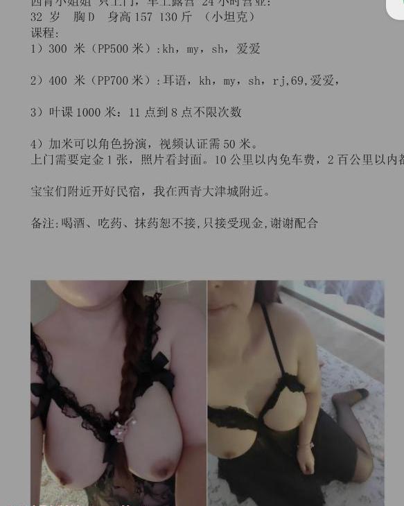 df5baf47d605702 df5baf47d605702