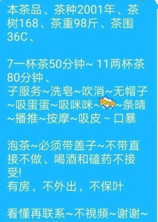 febea20a0af304f febea20a0af304f