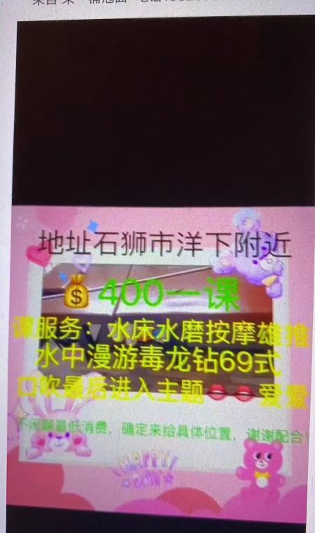 0370d709080a2d5 0370d709080a2d5