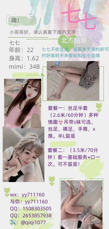 111acc2e1bc0fb1 111acc2e1bc0fb1