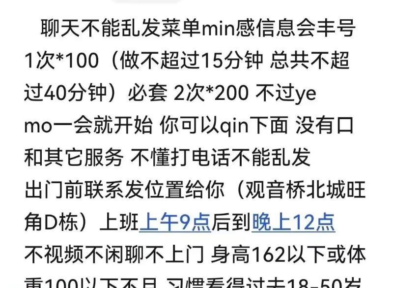 217c07ea95872d7 217c07ea95872d7