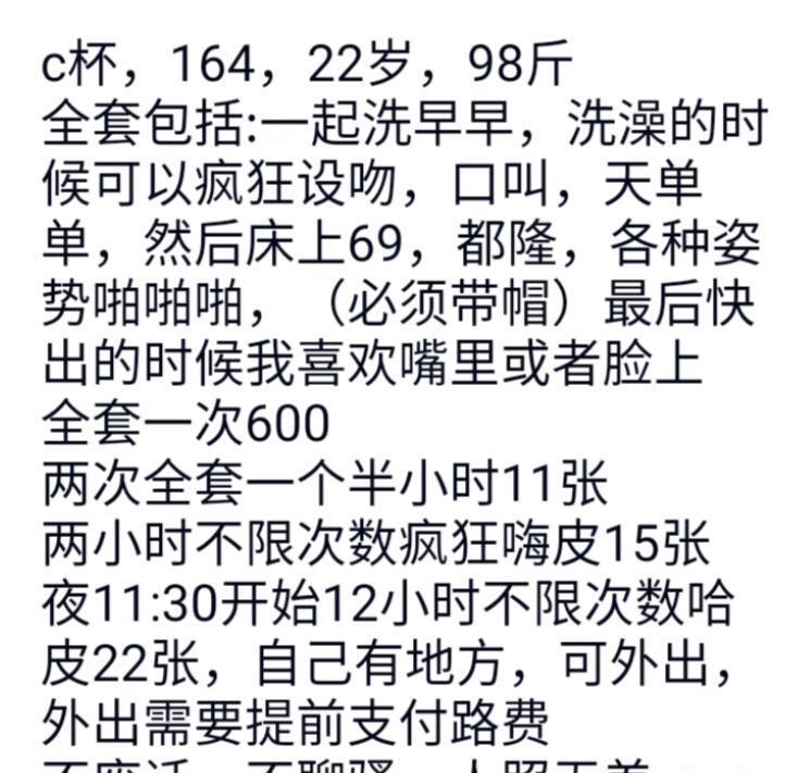 3870e9a52998e1e 3870e9a52998e1e