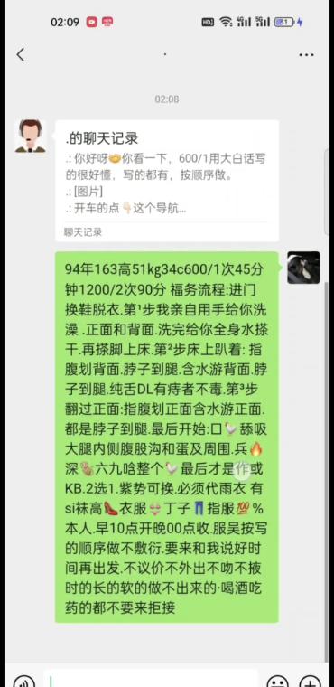 3c5c9d5ce699a89 3c5c9d5ce699a89