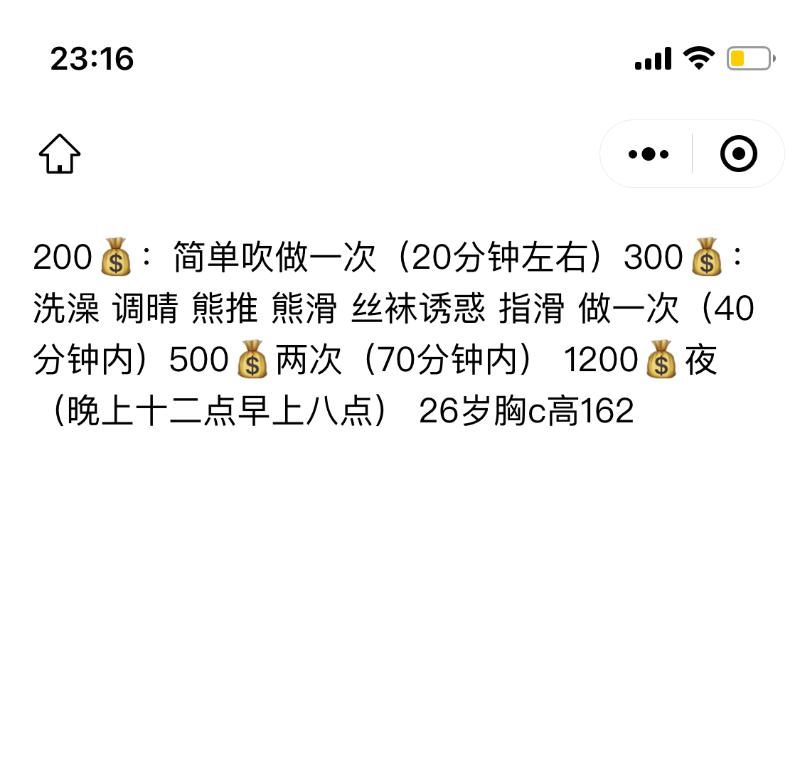 4e3409c1278f69f 4e3409c1278f69f