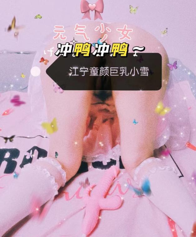 6bb9a64dd5e9a0c 6bb9a64dd5e9a0c