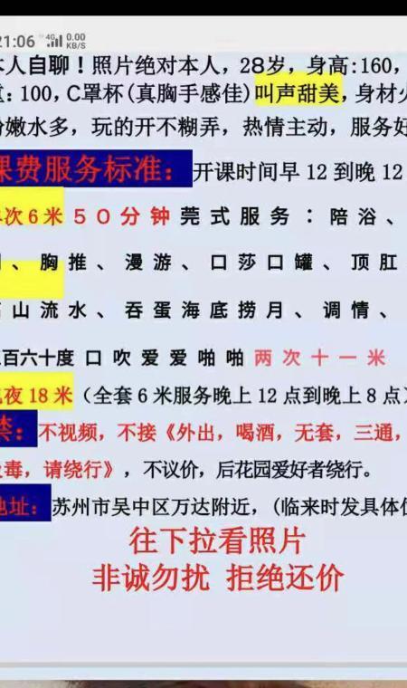 7ad29d36afd9b1e 7ad29d36afd9b1e
