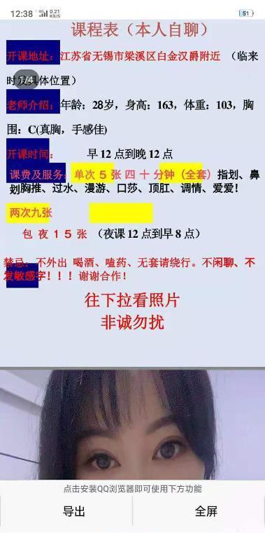 7c91b9595ae6f87 7c91b9595ae6f87