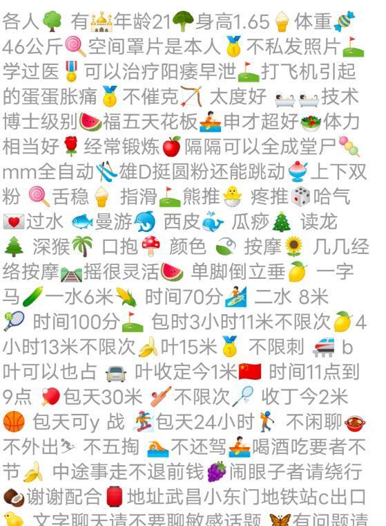 7e013b35619a686 7e013b35619a686