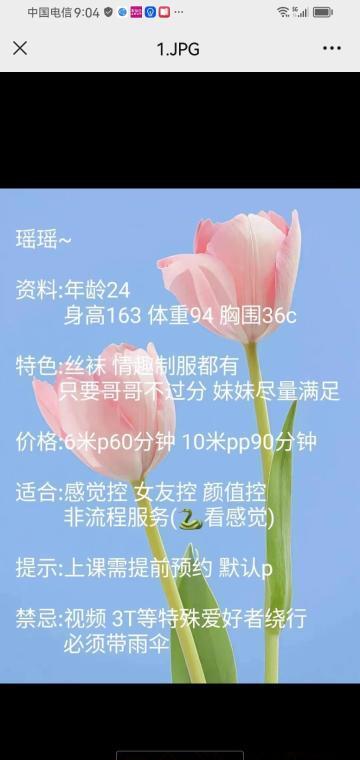 8835f66258a61c1 8835f66258a61c1