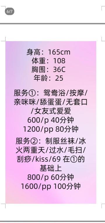 89c7f52771f9ed3 89c7f52771f9ed3