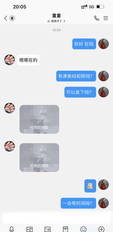8f5a476721fe571 8f5a476721fe571