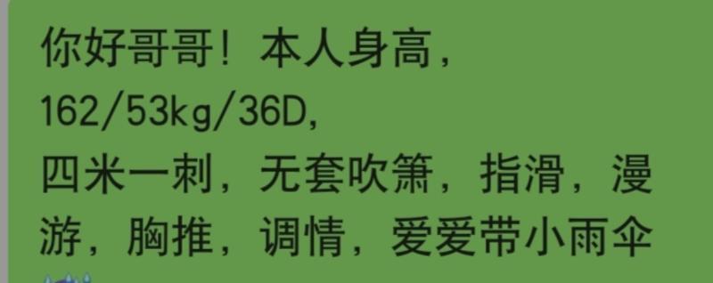9570c51d5d3b71e 9570c51d5d3b71e