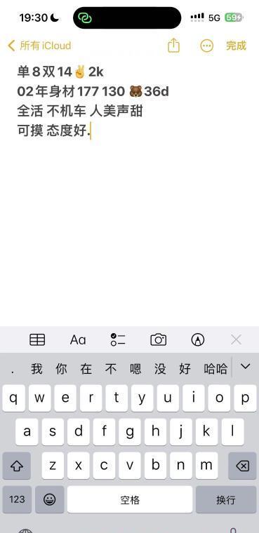 9d1cef67483eeb6 9d1cef67483eeb6
