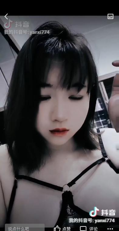 a75e2ffb8d82874 a75e2ffb8d82874