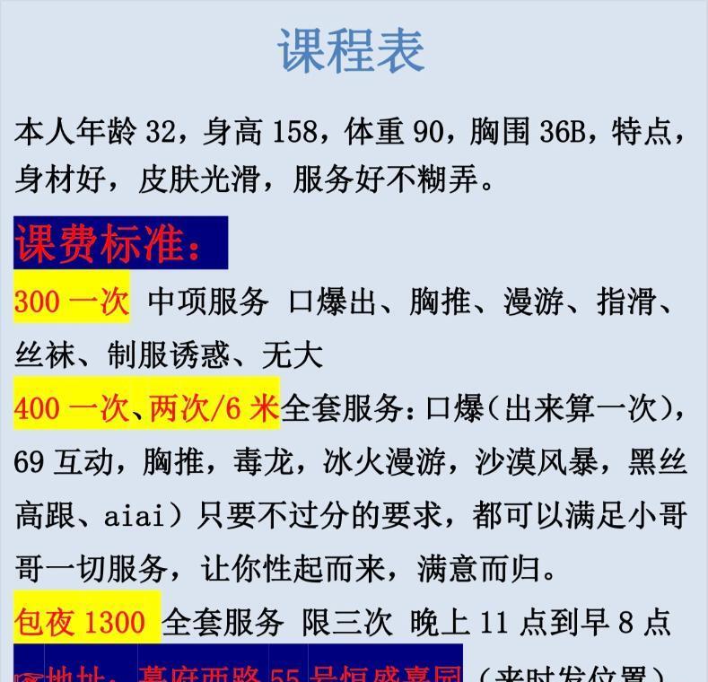 aa0528a94ef88db aa0528a94ef88db
