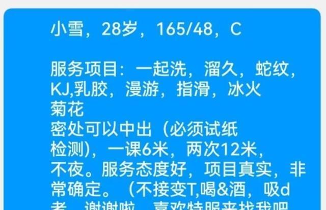 abf31182ad13176 abf31182ad13176