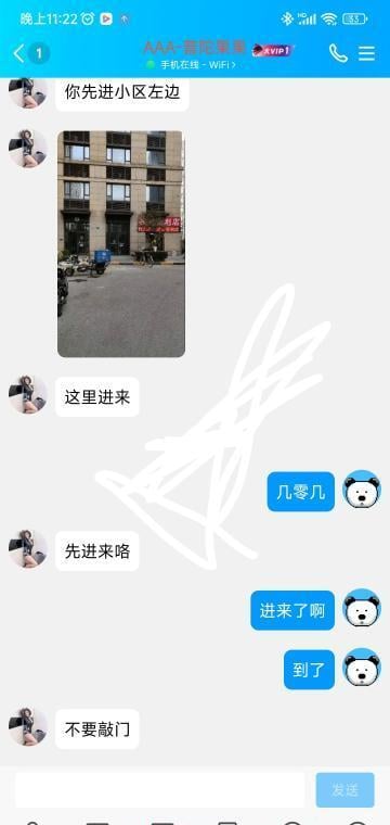 b2dd446dcf3be11 b2dd446dcf3be11