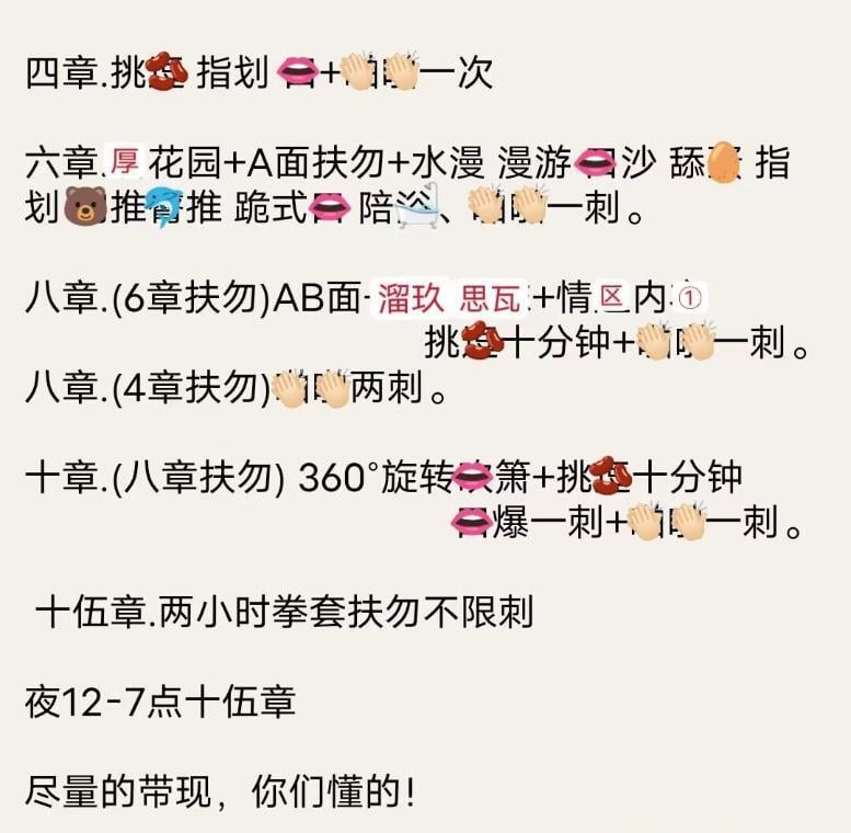b71085befdc2c29 b71085befdc2c29