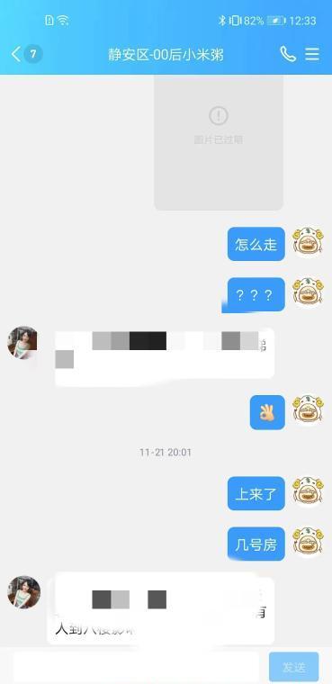 b84be333bc04b97 b84be333bc04b97
