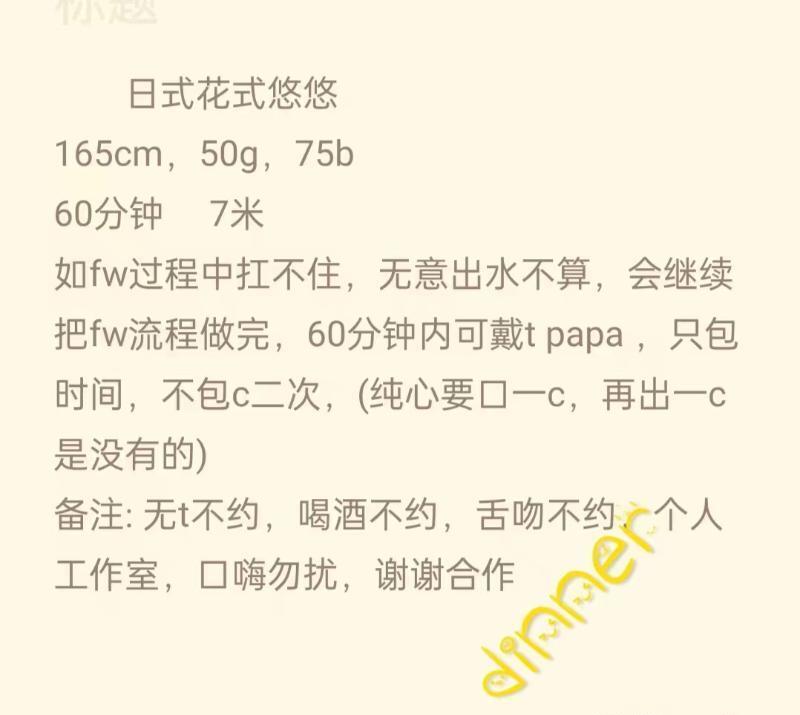 bdce0cb3a732aa9 bdce0cb3a732aa9