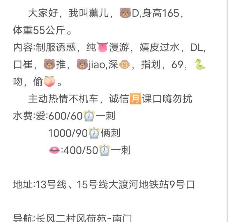 c411c137a5d3ba4 c411c137a5d3ba4