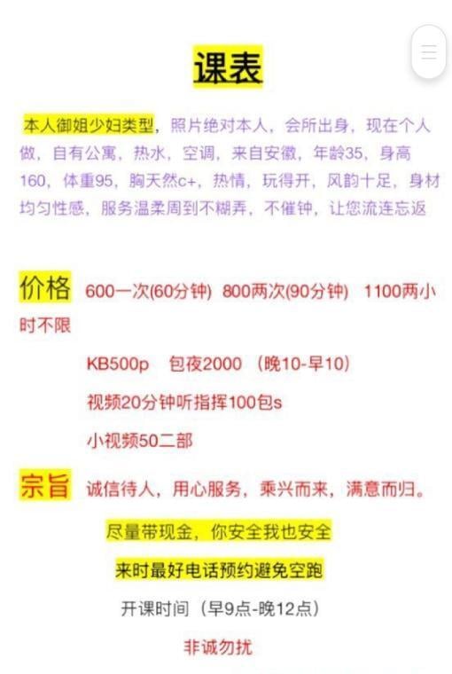 c98cd77dd43a096-1 c98cd77dd43a096-1